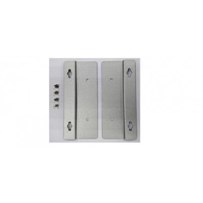 Комплект для монтажа MC-1100 Wallmount Kit Комплект для монтажа MC-1100 Wallmount Kit