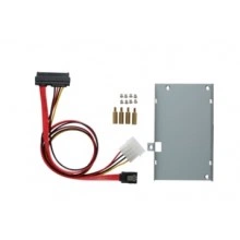 Комплект для установки жесткого диска DA-720 HDD Kit