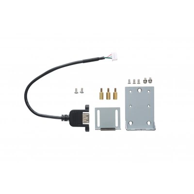 USB-ключ USB Dongle Kit USB-ключ USB Dongle Kit